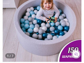 Что лучше взять?