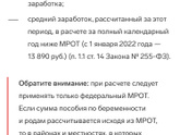Добрый вечер.