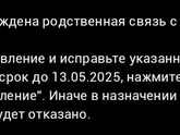 Не могу понять