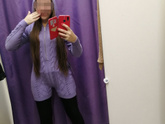 Девочки, смотрите че нашла в Фамилии! 🤣