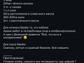Рецепт пирогов