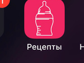Полдник