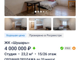 Девчонки!