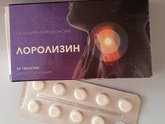 Здравствуйте!