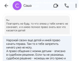 Я опять за свое :D