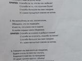 Выпускной в саду