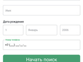 Мама рыдает, чем помочь?(