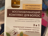Как думаете, такие масла