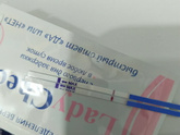 Мои полосочки 11дпо—2 нижних,
