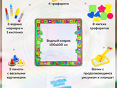 Любимые игры