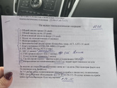 Мои новости)🤭