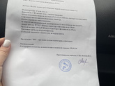 Гиперплазия эндометрия
