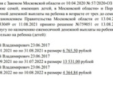 Нужна помощь.
