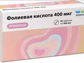 Девочки, привет !Как