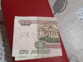 Куда деть деньгу? ?