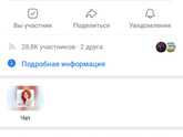 Ноотропы для запуска речи