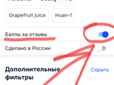 Помните Софью Ковалевскую, первую женщину профессора математики?! 😁
