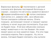Странно ту запись не