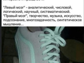 А какой цвет видите вы?