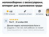 Изъезженная тема, но все же