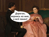 Знобит