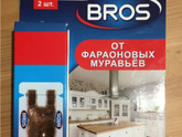 Уличные муравьи.
