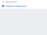 Петрозаводск. Объясните пожалуйста, что дают