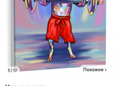 23 февраля