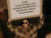 Девочки ❤️❤️❤️