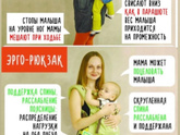 Девочки , уже был