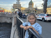 Музейное