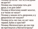 Время размышлений