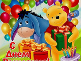 Вопрос мамам мальчиков 7-8 лет