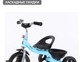 У кого такой велосипед?
