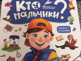 Ощущение, что сегодня последний день лета