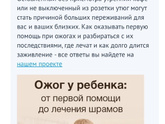 Проблемы с личными сообщениями