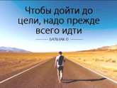 Моё похудение и минус 22.1 кг