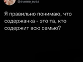 С пятницей! Поднимаем себе настроение)