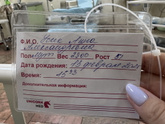 13.02.2025 ❤️