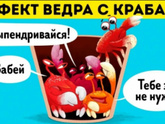 Почему если мать отдает ребенка в ясли, а не сидит с ним до школы дома, то она плохая?