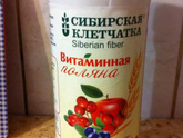 Девочки тот кто на