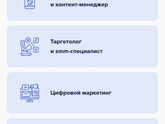 Кто нибудь проходит обучение