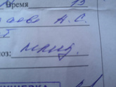 Помогите разобраться в написаном