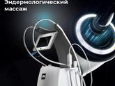 Девочки, доброй ночи!