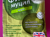 Вопрос запоров