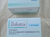 Продам :