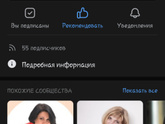 Гемангиома