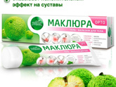 Что бы вы хотели получить в посылке с Краснодарского края?