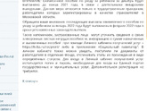 Девушки подскажите пожалуйста, а