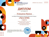 Февраль - 2022. Ч. 1. Для подруг.